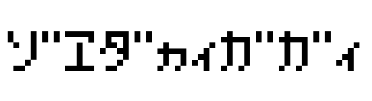 HachipochiEightKt  Free Fonts Download