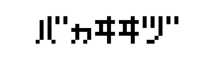 HachipochiEightKt  Free Fonts Download