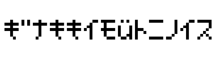 HachipochiEightKt  Free Fonts Download