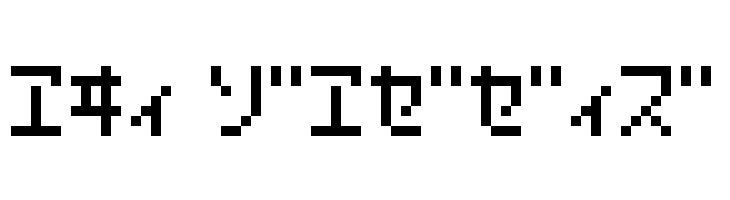 HachipochiEightKt  Free Fonts Download