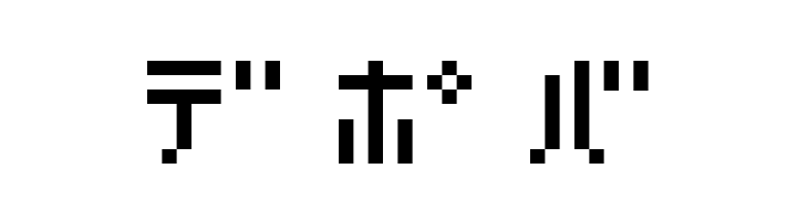 HachipochiEightKt  Free Fonts Download