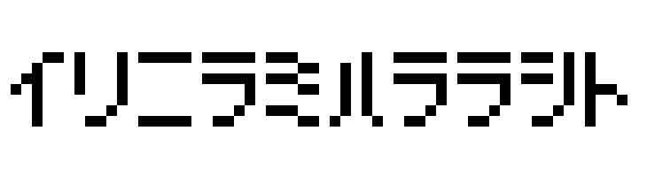 HachipochiEightKt  Free Fonts Download