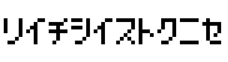 HachipochiEightKt  Free Fonts Download