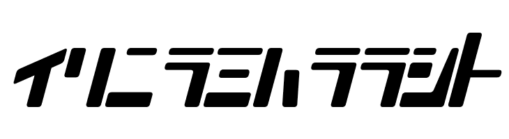 MobileSuit  Free Fonts Download