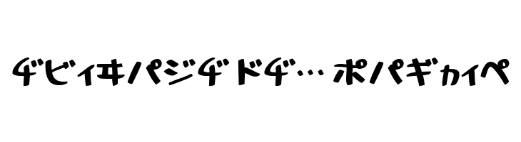 HolidayBoldKt  Free Fonts Download