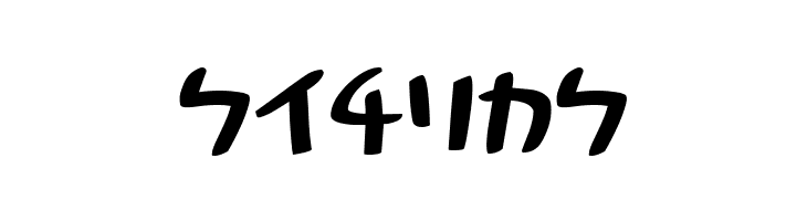 HolidayBoldKt  Free Fonts Download