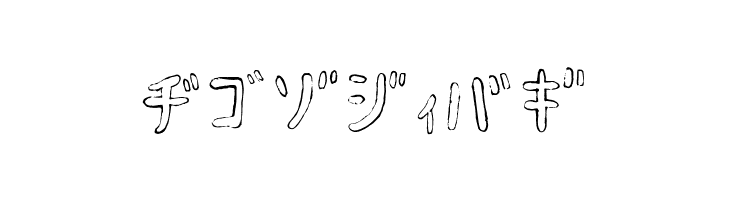 HyonnakotokaraKT  Free Fonts Download