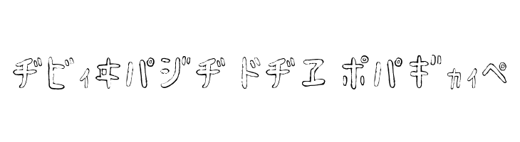 HyonnakotokaraKT  Free Fonts Download