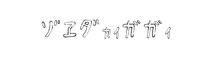 HyonnakotokaraKT  Free Fonts Download