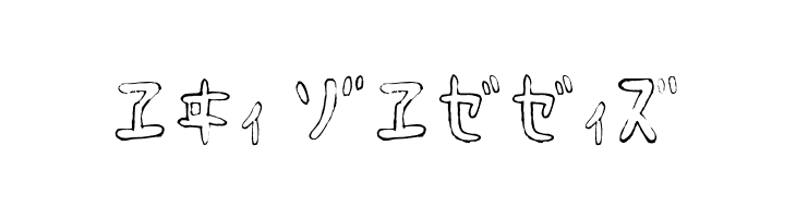 HyonnakotokaraKT  Free Fonts Download