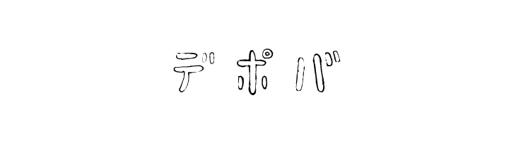 HyonnakotokaraKT  Free Fonts Download
