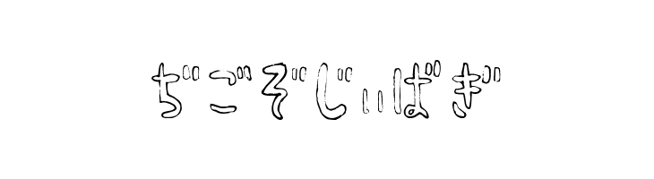 HyonnakotokaraHR  Free Fonts Download