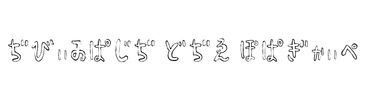 HyonnakotokaraHR  Free Fonts Download