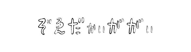 HyonnakotokaraHR  Free Fonts Download