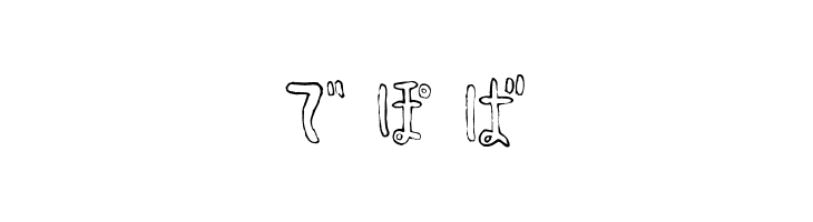 HyonnakotokaraHR  Free Fonts Download