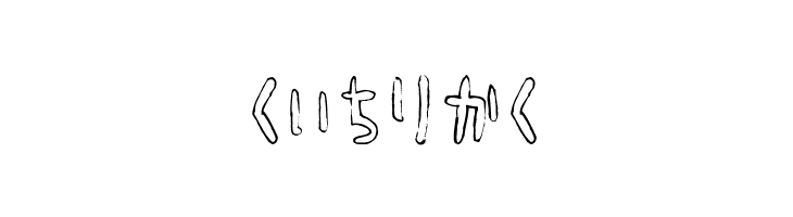 HyonnakotokaraHR  Free Fonts Download