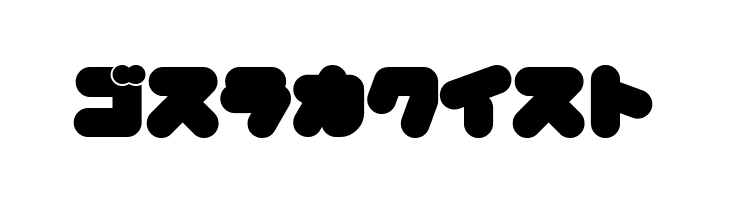 MechamaruKat  Free Fonts Download