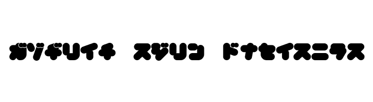 MechamaruKat  Free Fonts Download