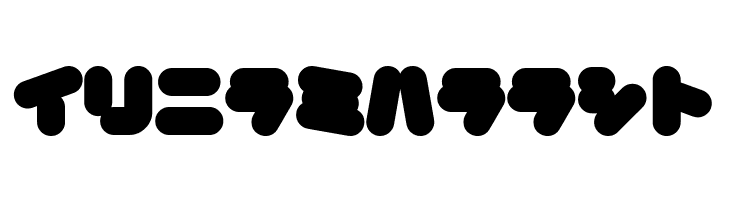MechamaruKat  Free Fonts Download
