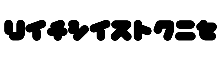 MechamaruKat  Free Fonts Download