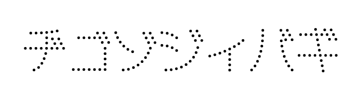 DotlineKat  Free Fonts Download