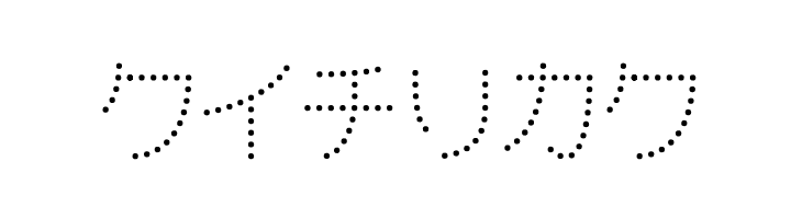 DotlineKat  Free Fonts Download