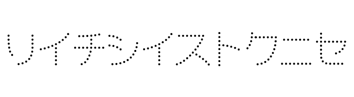 DotlineKat  Free Fonts Download