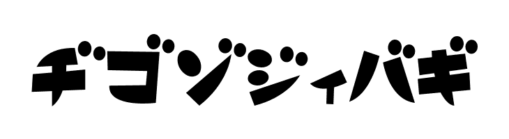 FutabaKT  Free Fonts Download