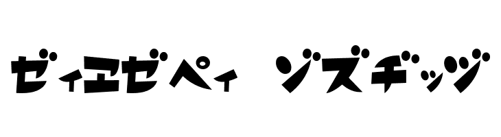 FutabaKT  Free Fonts Download