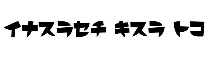 FutabaKT  Free Fonts Download