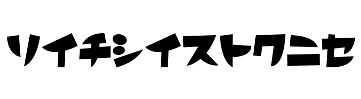 FutabaKT  Free Fonts Download