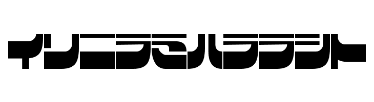 Raideen  Free Fonts Download