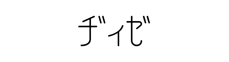 ArawasuKT  Free Fonts Download