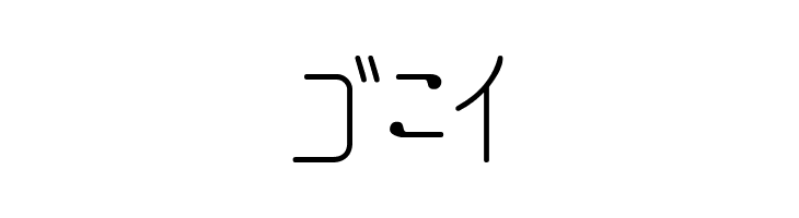 ArawasuKT  Free Fonts Download