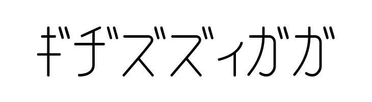 ArawasuKT  Free Fonts Download