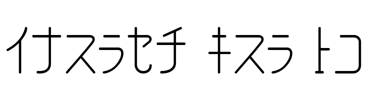 ArawasuKT  Free Fonts Download