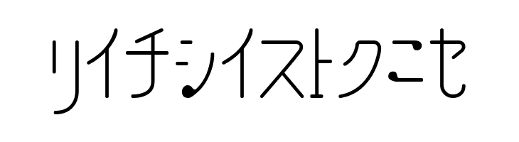 ArawasuKT  Free Fonts Download