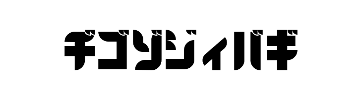 BlackoronKat  Free Fonts Download