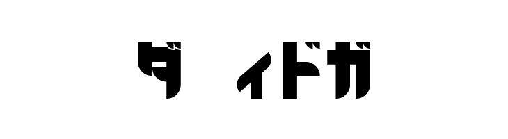 BlackoronKat  Free Fonts Download