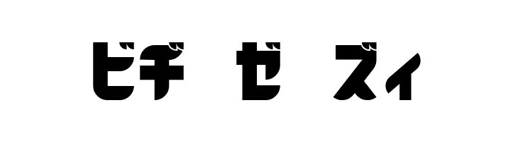 BlackoronKat  Free Fonts Download