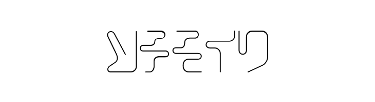 CoilLightKt  Free Fonts Download