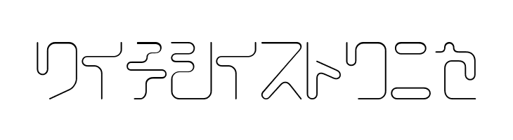 CoilLightKt  Free Fonts Download