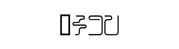 CoilRegularKt  Free Fonts Download