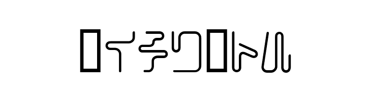 CoilRegularKt  Free Fonts Download