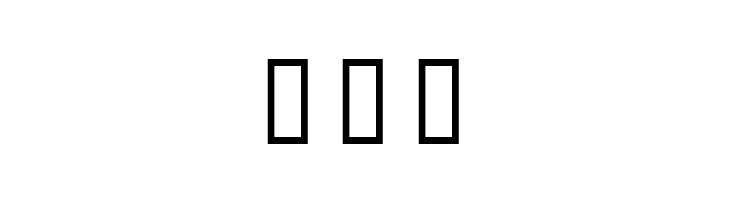 CoilRegularKt  Free Fonts Download