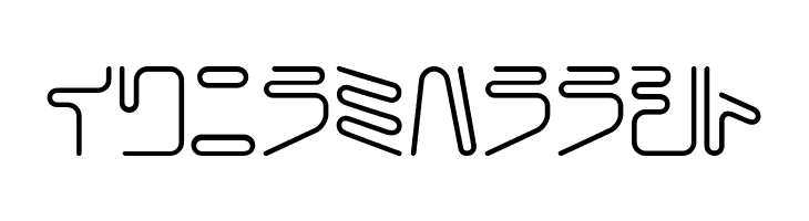 CoilRegularKt  Free Fonts Download