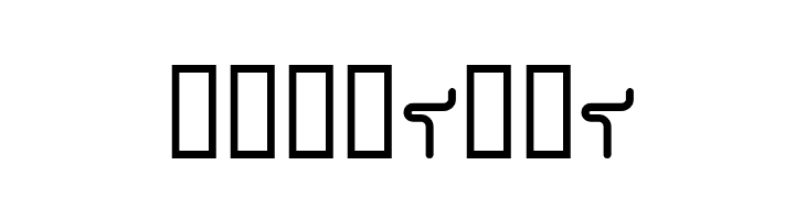 CoilBoldKt  Free Fonts Download