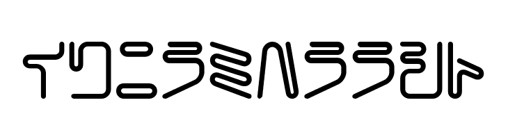 CoilBoldKt  Free Fonts Download