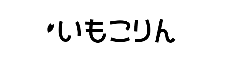 SAKURA Hiragana  Free Fonts Download
