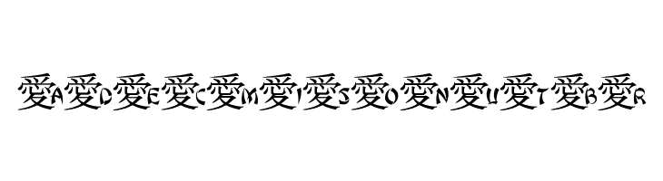 JLR Chinese Love  Free Fonts Download